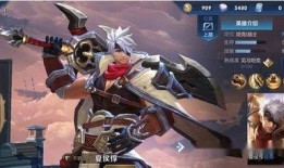 夏侯惇皮肤最新皮肤爆料,夏侯惇全新皮肤惊艳亮相，战意盎然！