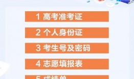 最新爆料湖南新闻头条视频,最新爆料揭秘！