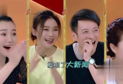 娱乐八卦我们一起吃瓜,揭秘明星们的幕后故事，一起吃瓜！