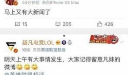 吕志祥最新爆料新闻,揭秘事件背后惊人真相