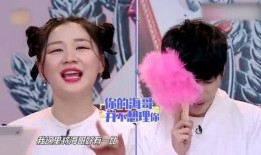 网友爆料贾玲视频播放网站,网友热议播放网站揭秘