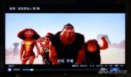 在线资源视频观看视频,视频深度解析