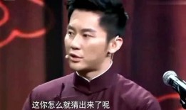 小岳岳爆料李晨视频播放,小岳岳揭露李晨视频播放幕后真相