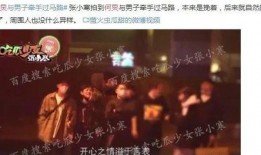 娱乐圈爆料工作人员是谁,娱乐圈爆料工作人员身份揭秘